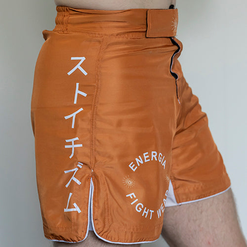 Copper shorts